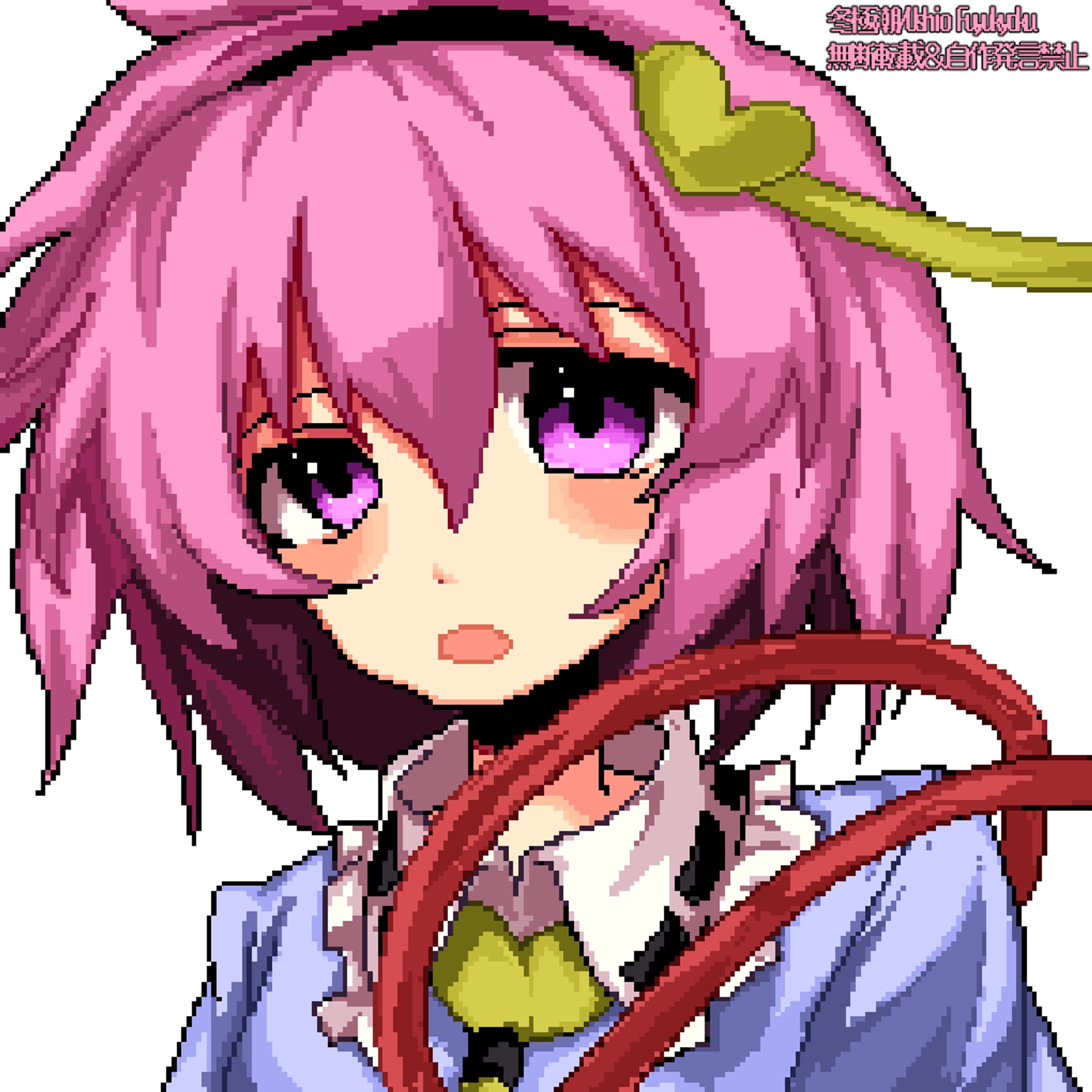 古明地さとり-1