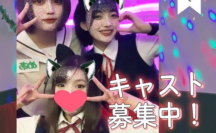 バナー、ぽめるず