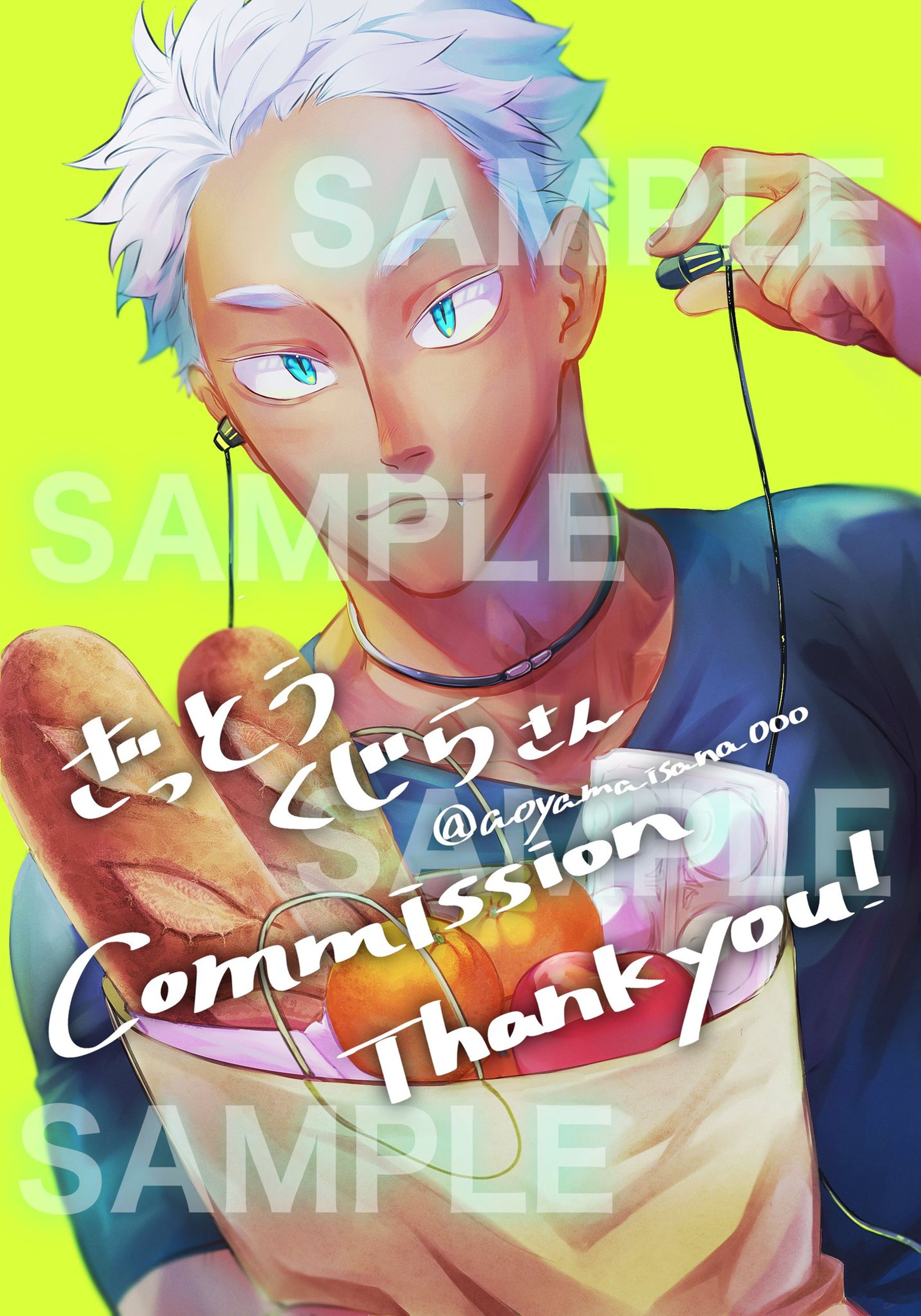 【イラスト】ざっとうくじら様-1