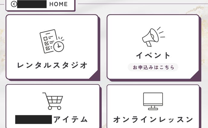 ダンス、ニュース