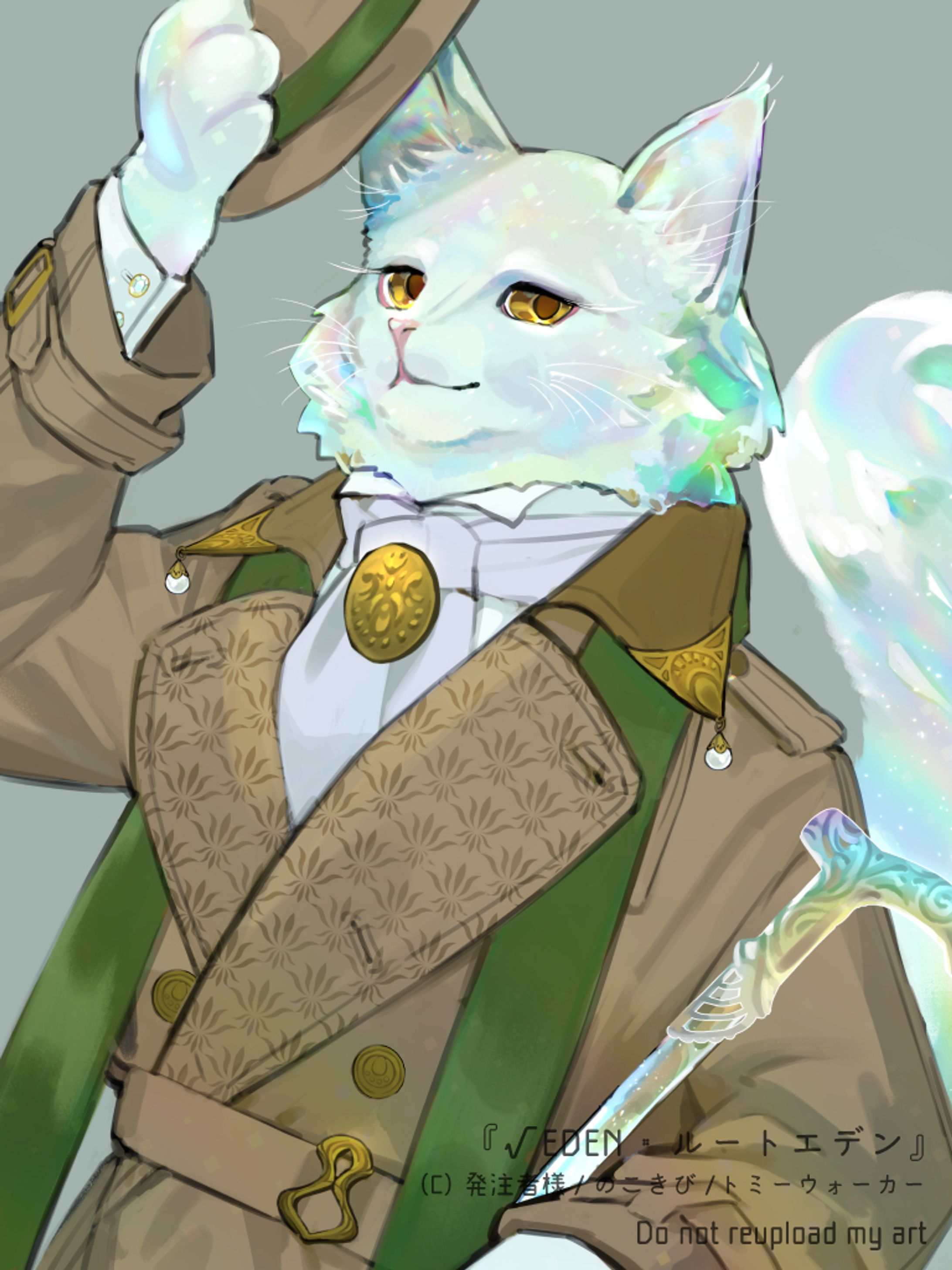 【ＰＢＷ／ルートエデン】 キャラクター-1