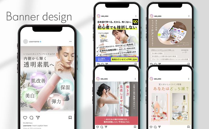 banner design (independent creation)