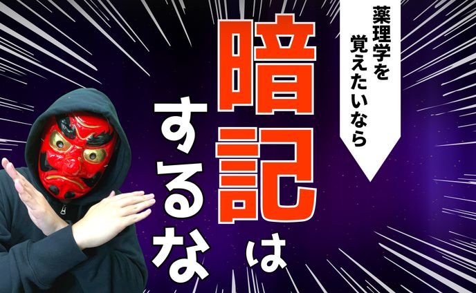 サムネイル、参考作品
