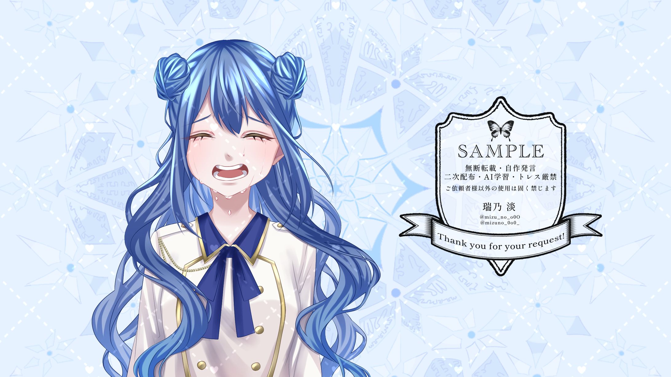 仮死化 動画イラスト-1