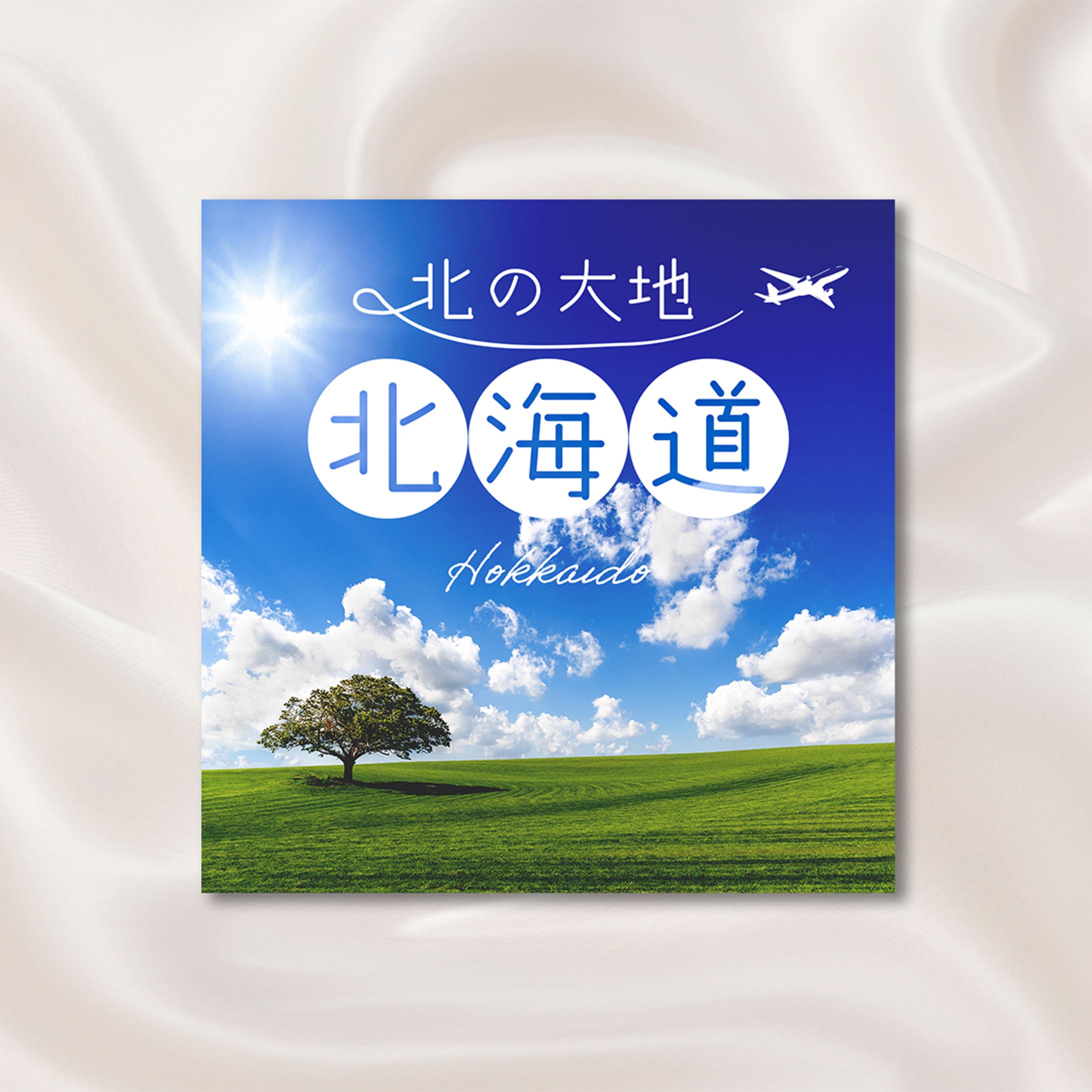 イメージバナー-1