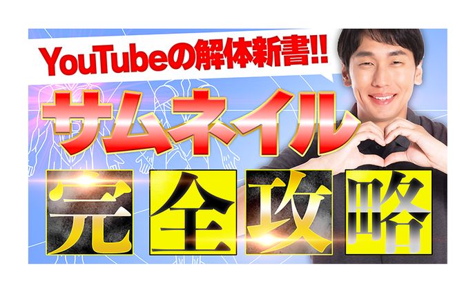 ビジネス01