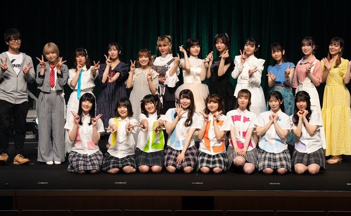 ＜音泉＞祭り2023夏～ONSEN NEXT STAGE～