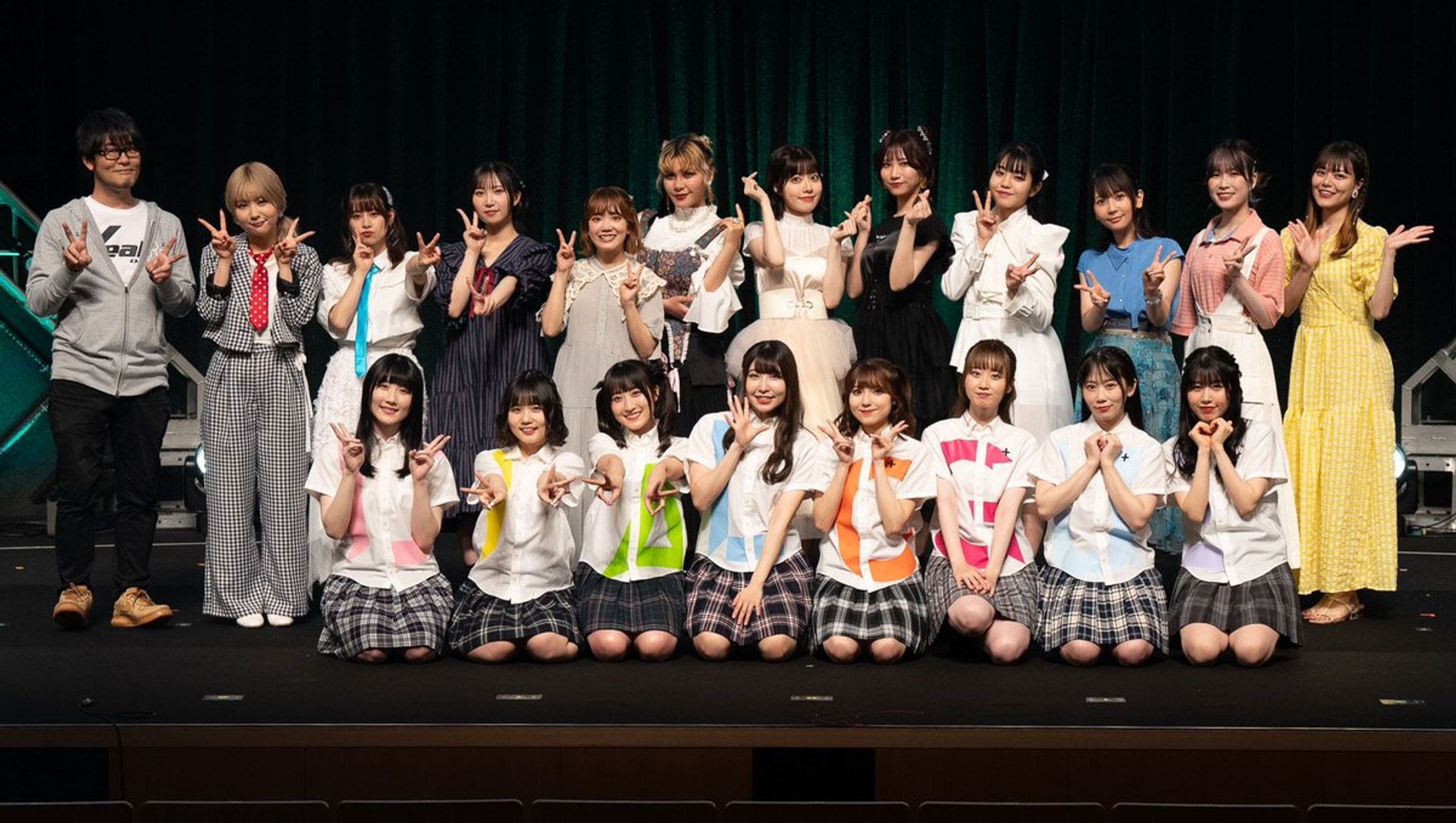 ＜音泉＞祭り2023夏～ONSEN NEXT STAGE～-1