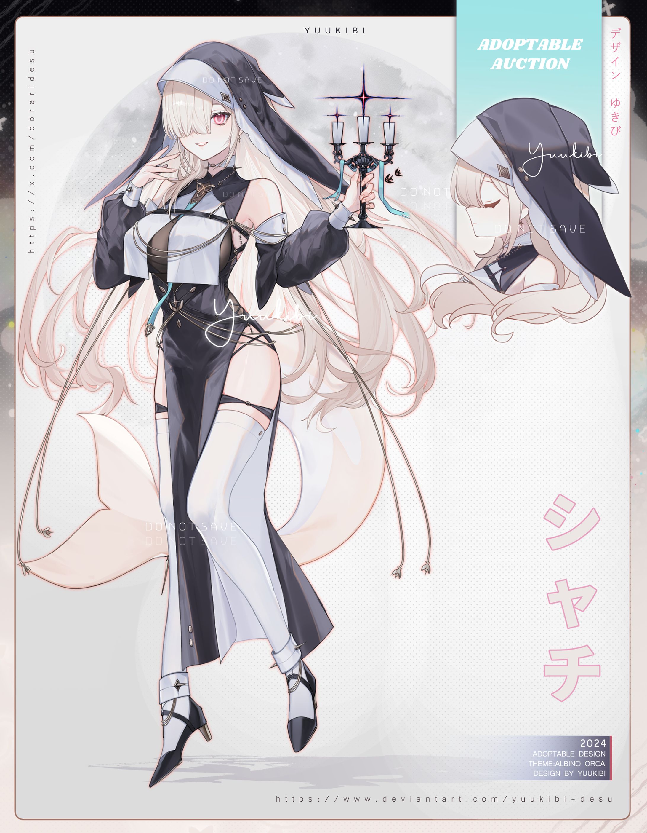 Adoptable Design-1
