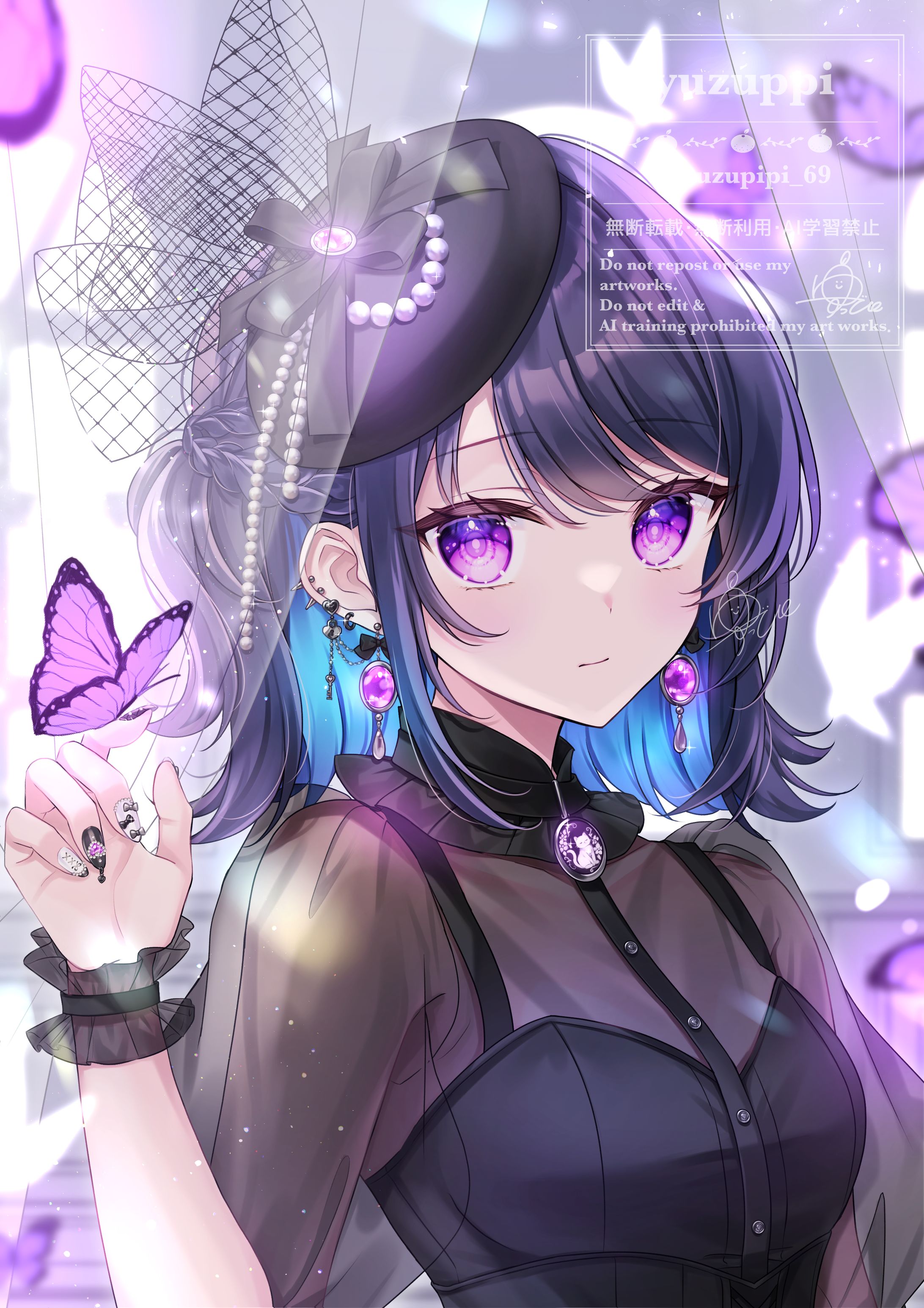 【オリジナル】アメジスト-1
