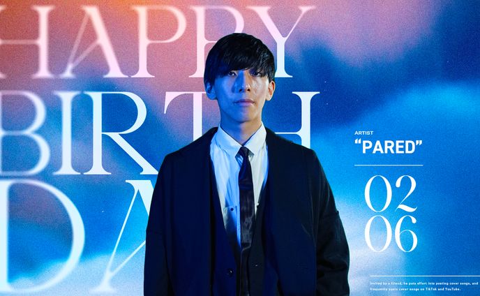 フライヤー / PARED