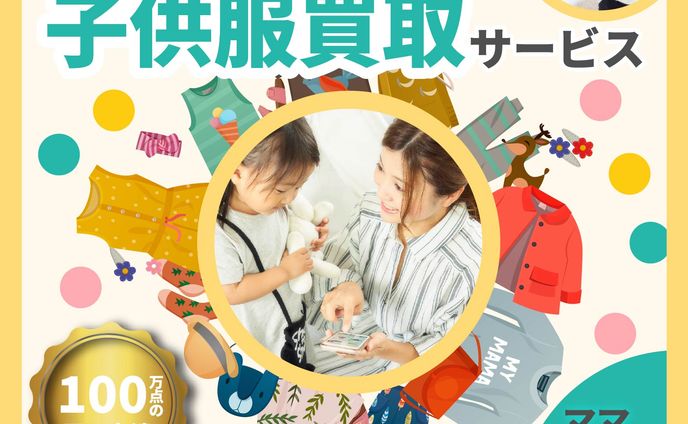 制作したバナー・チラシ・ポスター（石川洋子）