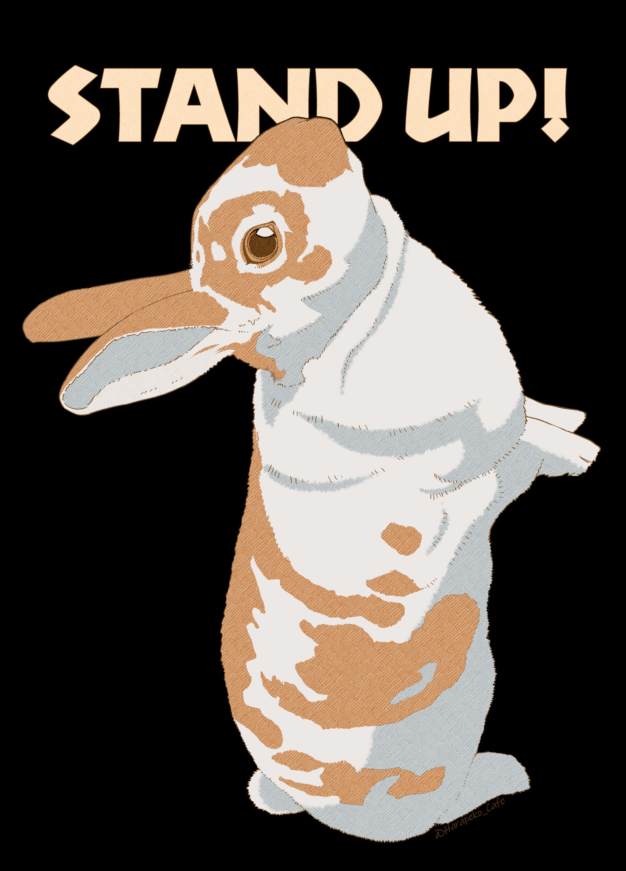 うたっちミニレッキスさん-1