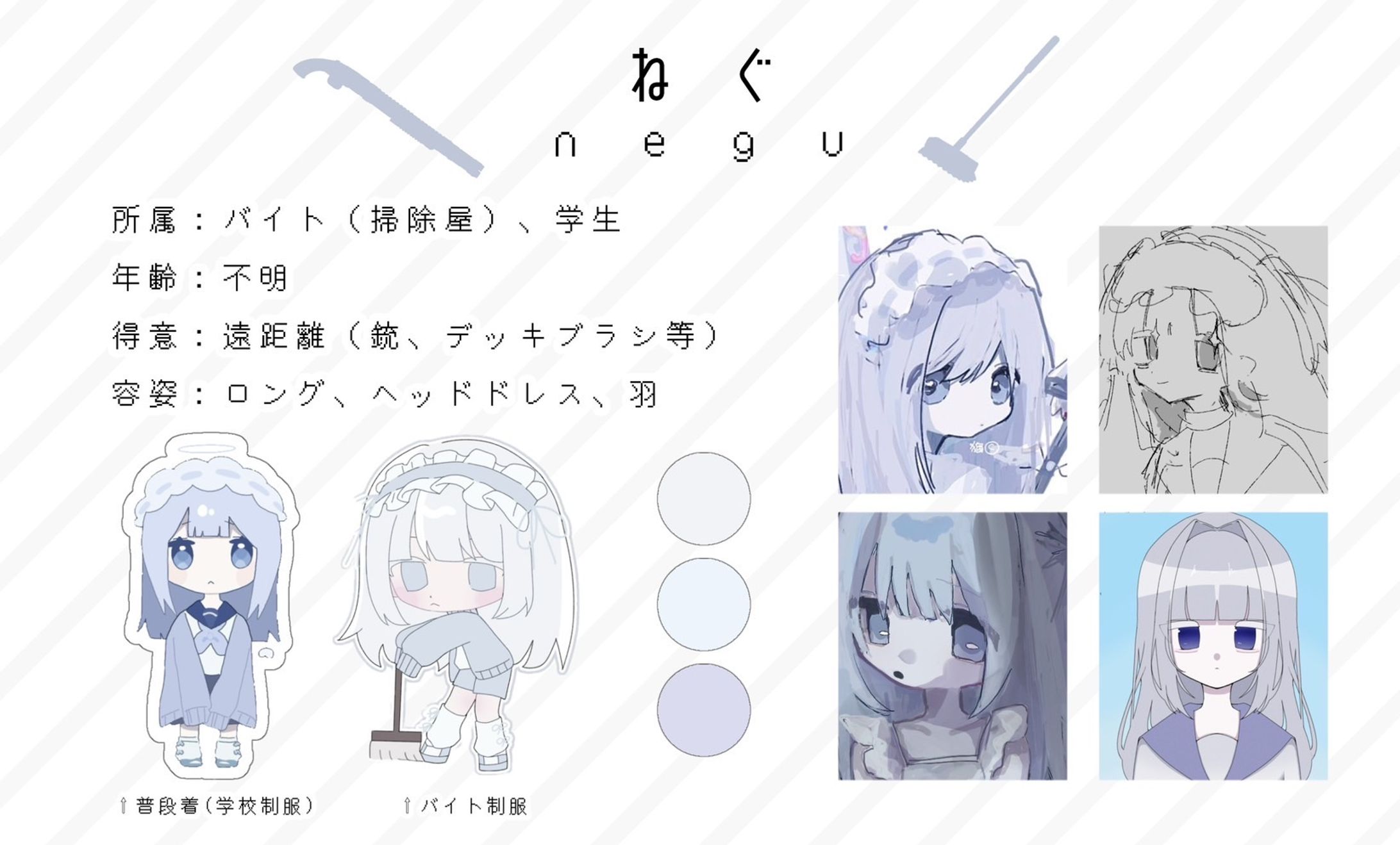 その他資料-1