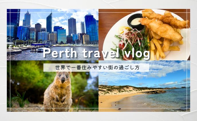 サムネイル　旅行vlog