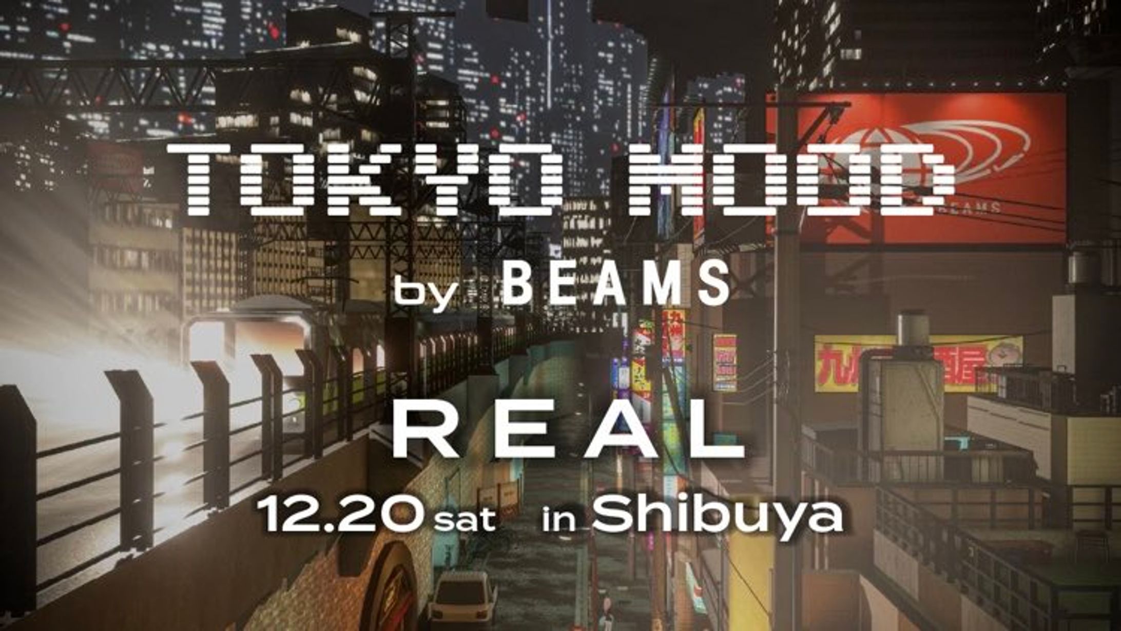 【コーデ掲載】『Tokyo Mood Snap』-1