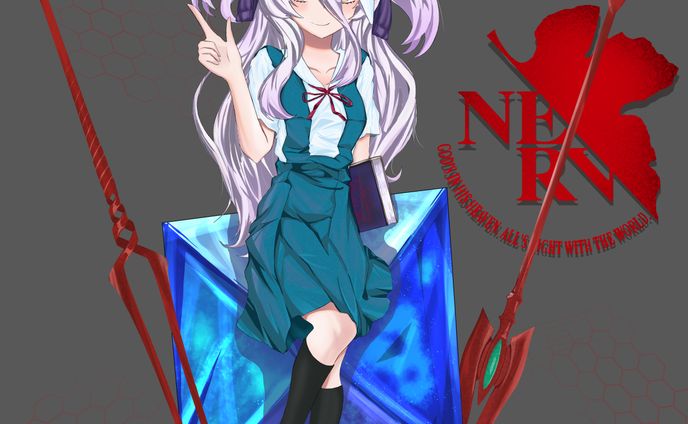 henyathegenius  ✖ Neon Genesis Evangelion☩