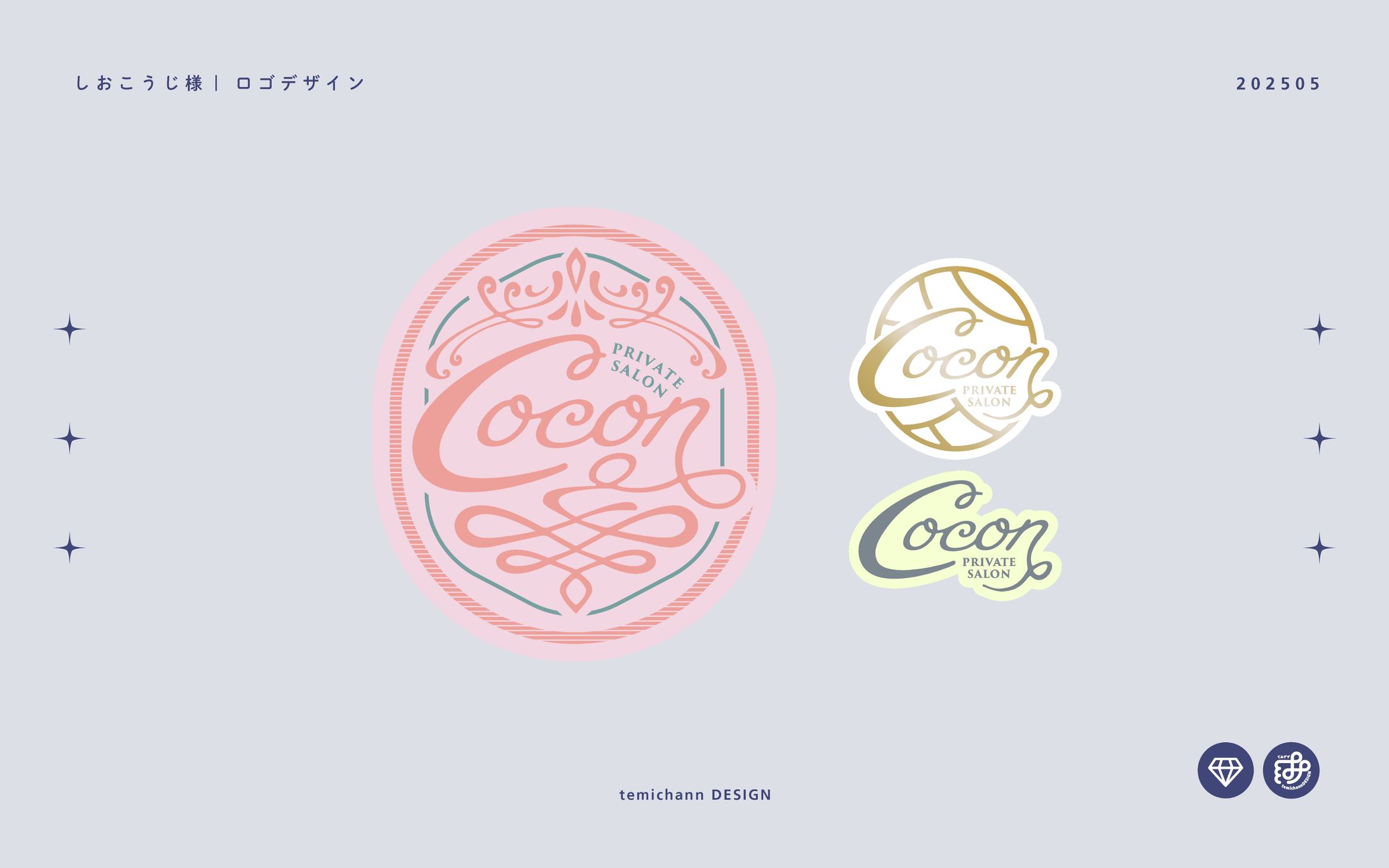 「cocon」ロゴデザイン-1