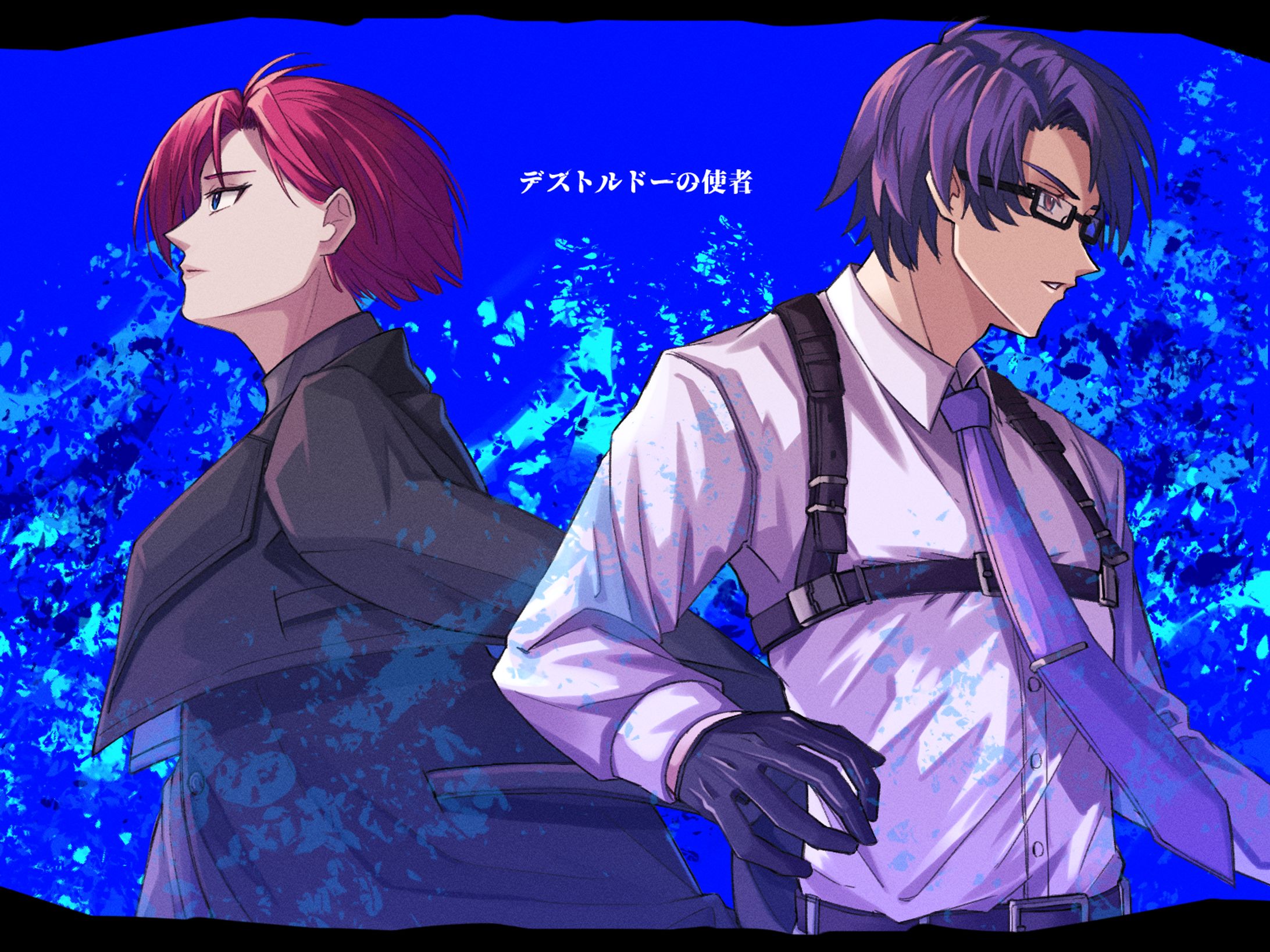 4.二次創作イラスト-1