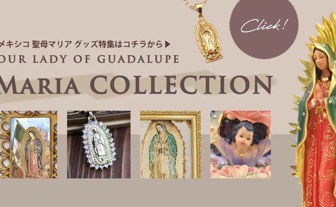 バナーデザイン集