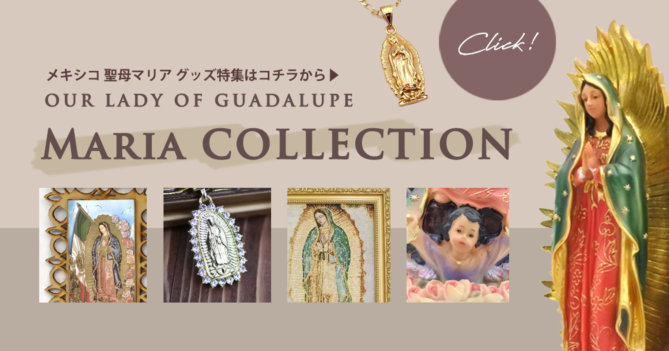 バナーデザイン集-1