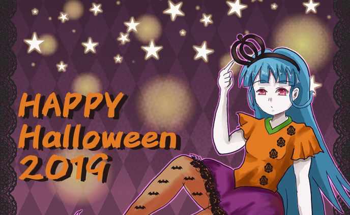 ハロウィン2019