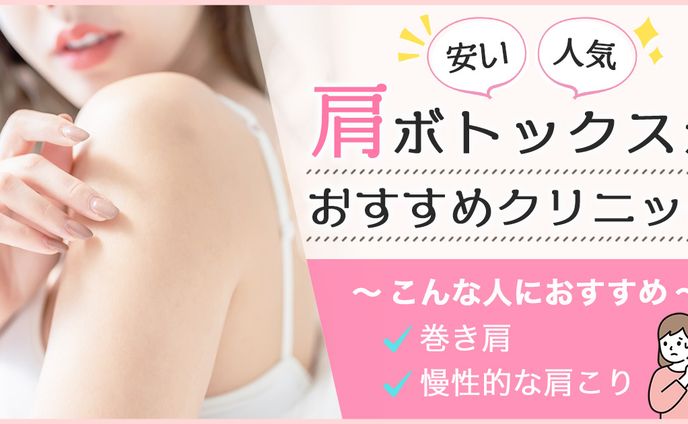 コミックス、ブログアイキャッチ