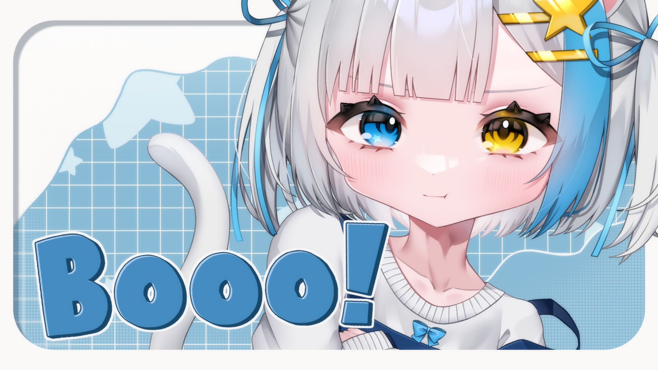 booo! / 甘水猫シャノ-1