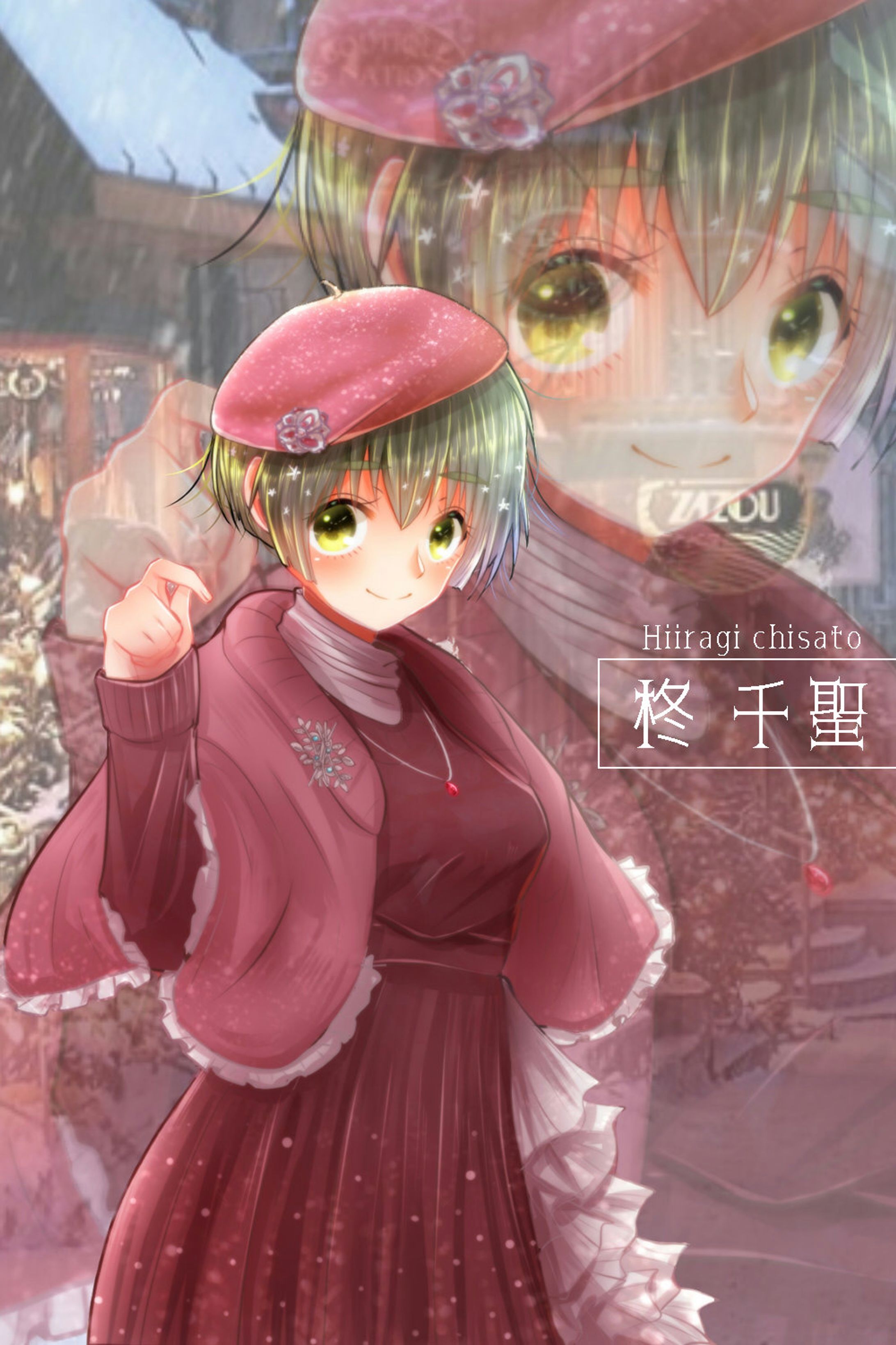 イラストログ-1