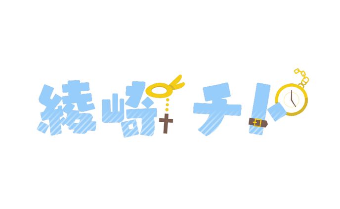 イラスト　デザイン、動画サムネイル