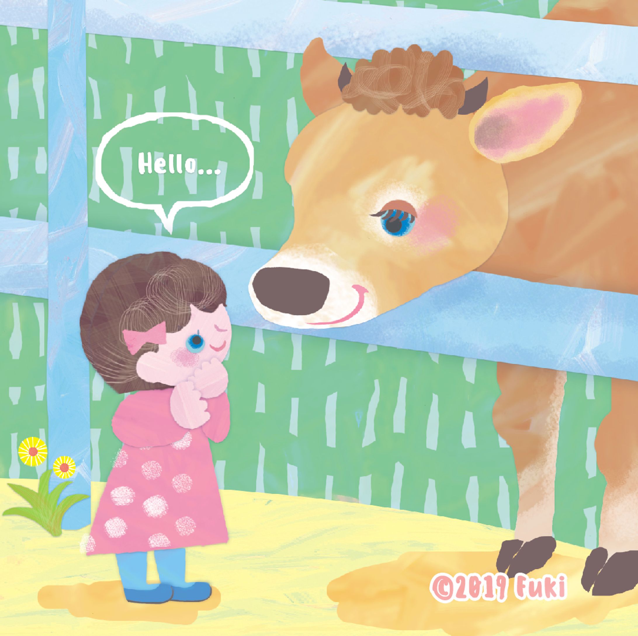 うし と こども-1