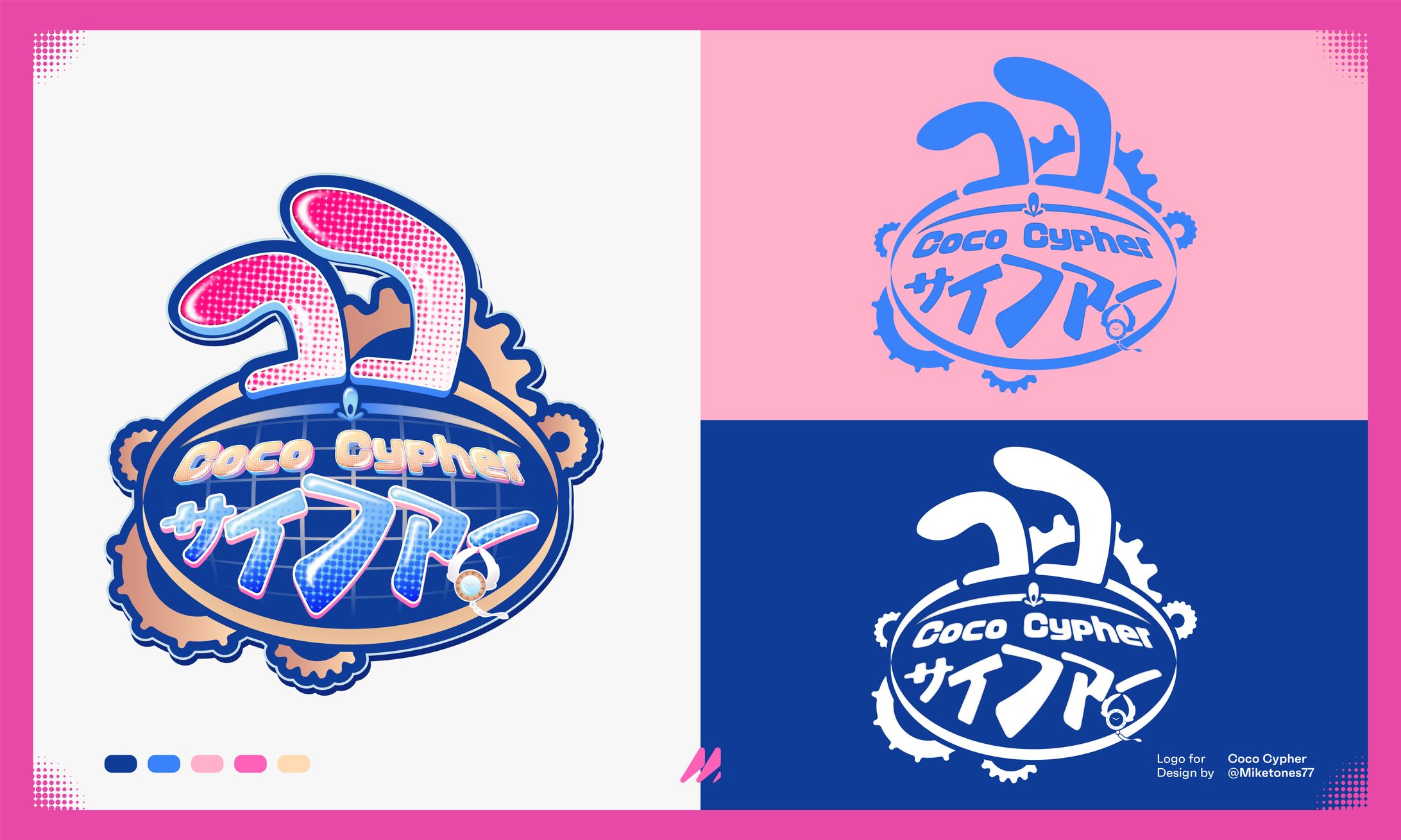 Vtuber Logo for Coco Cypher-1