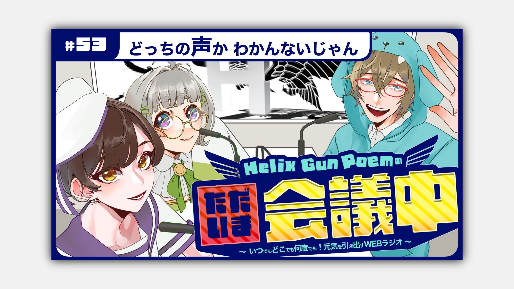動画サムネ　イラスト・デザイン-1