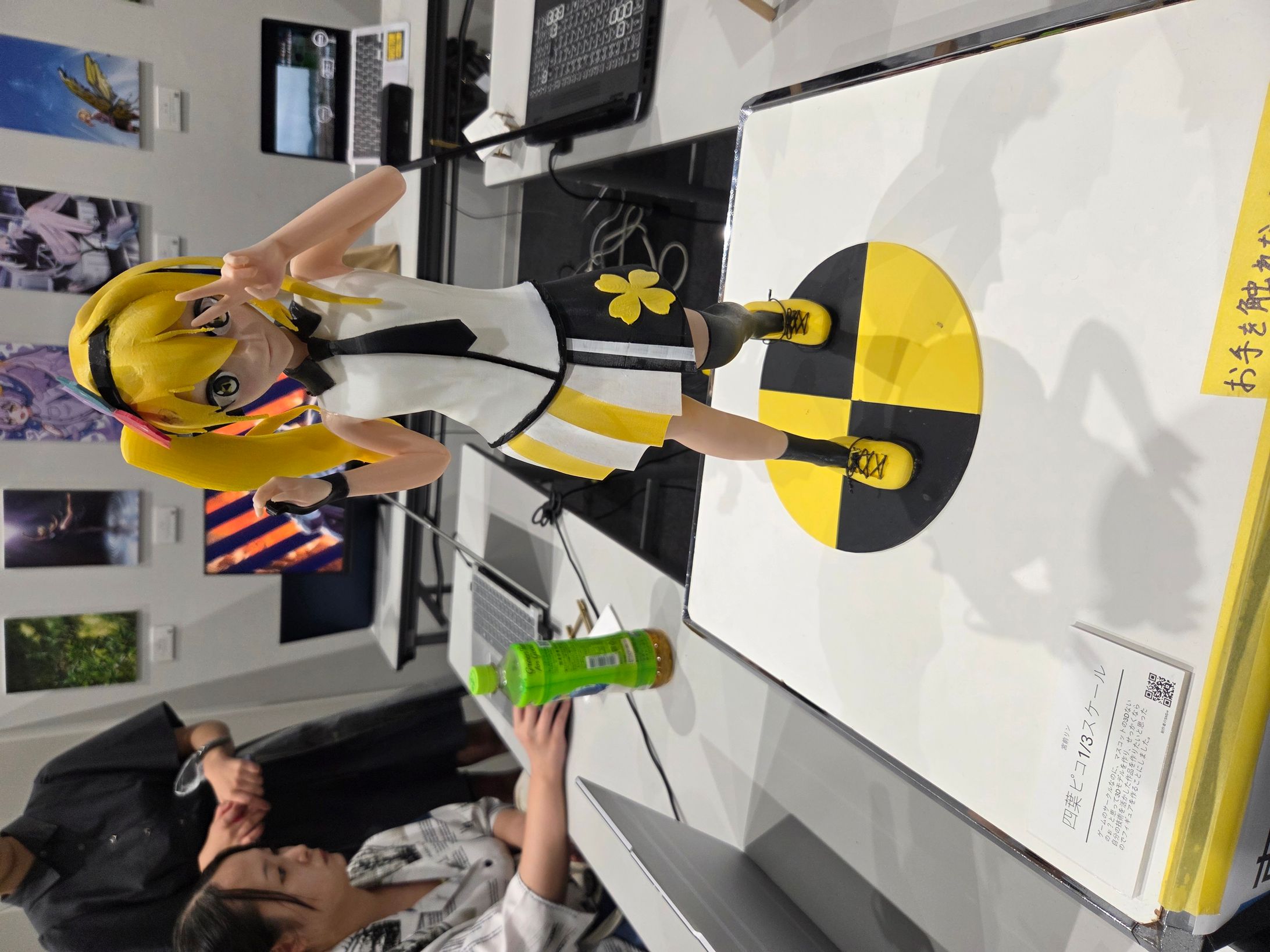 四葉ピコ1/3スケールフィギュア-1