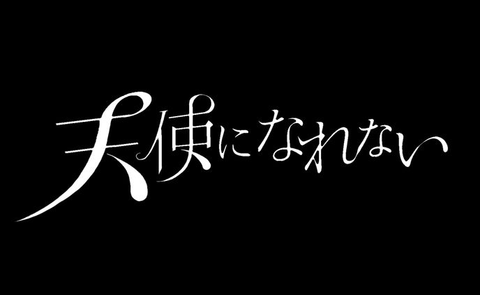 test、ダーク