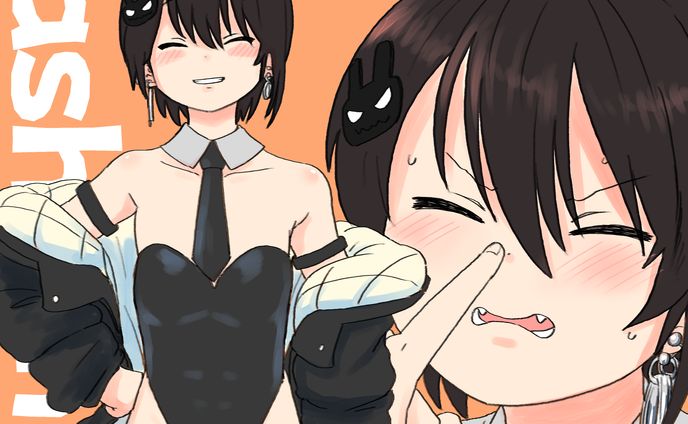 らくがき20240111