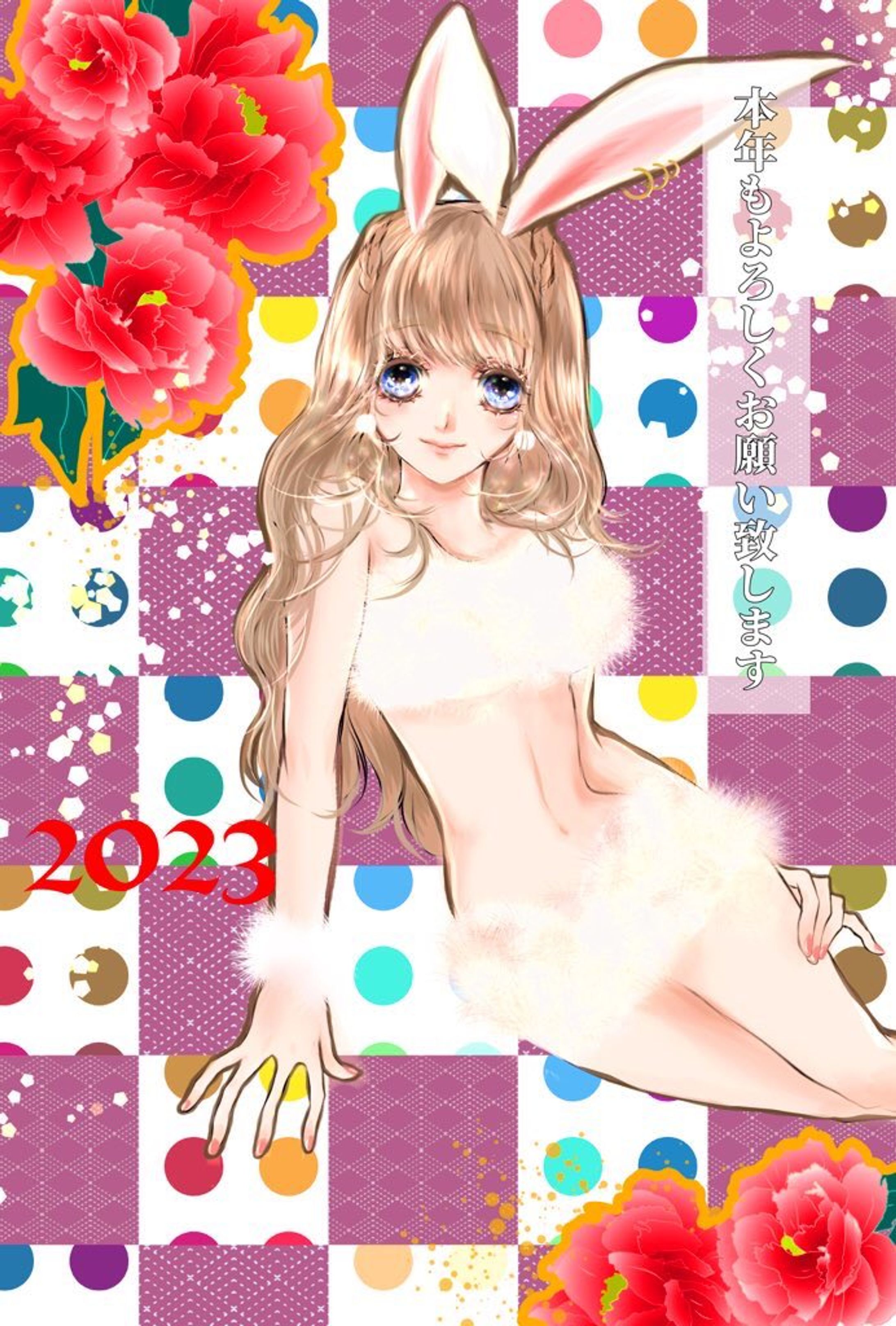 イラスト　卯年　年賀-1