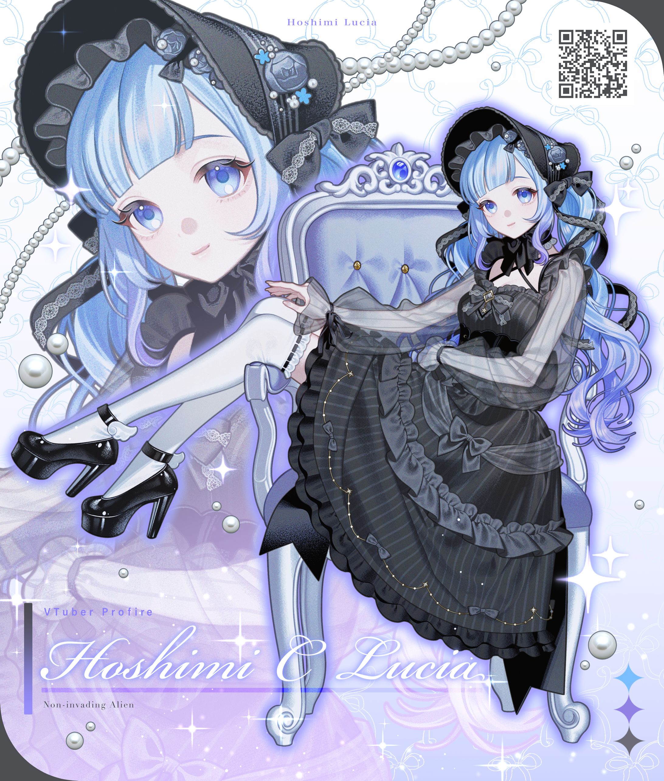 星海・C・ルチア様　キービジュアル-1