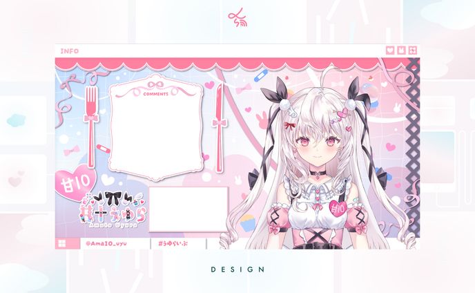 Vtuber甘十うゆら_配信画面