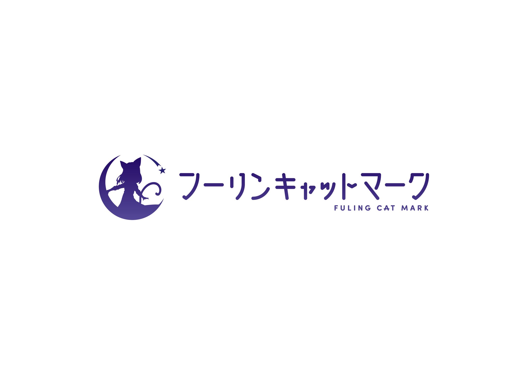 フーリンキャットマーク-1