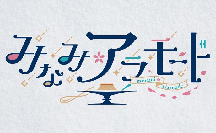 WEB番組ロゴ