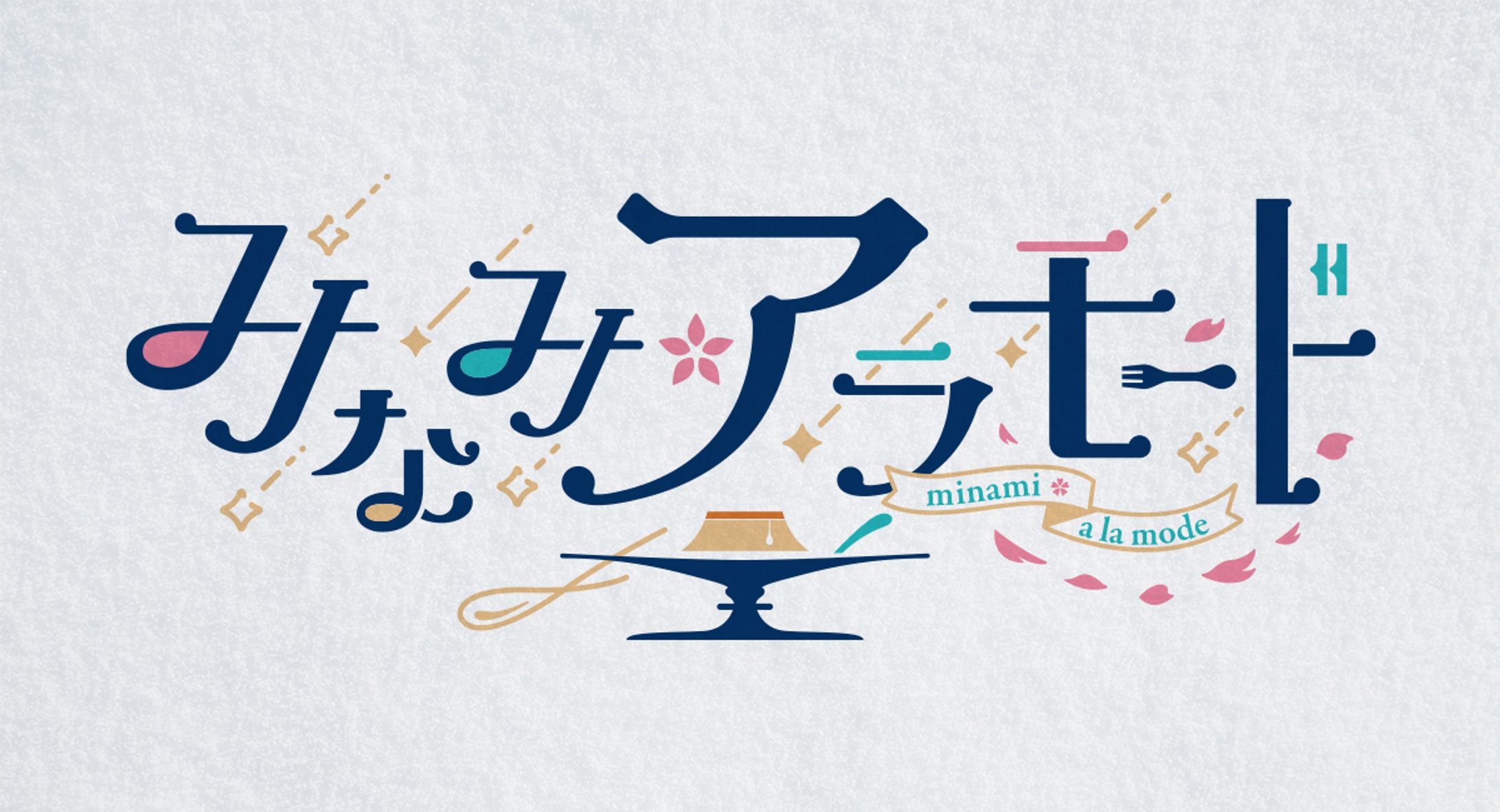 WEB番組ロゴ-1