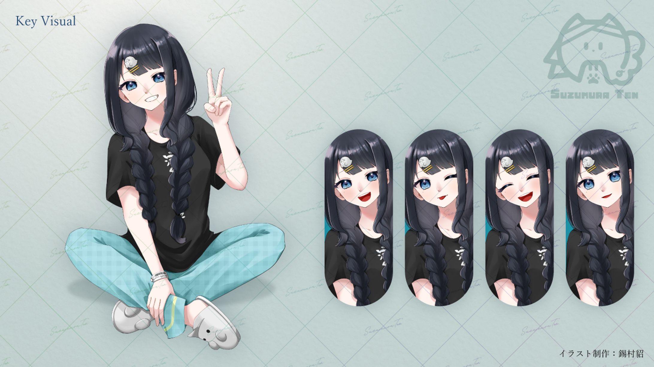 【新衣装】衣装デザイン・キービジュアル制作-1