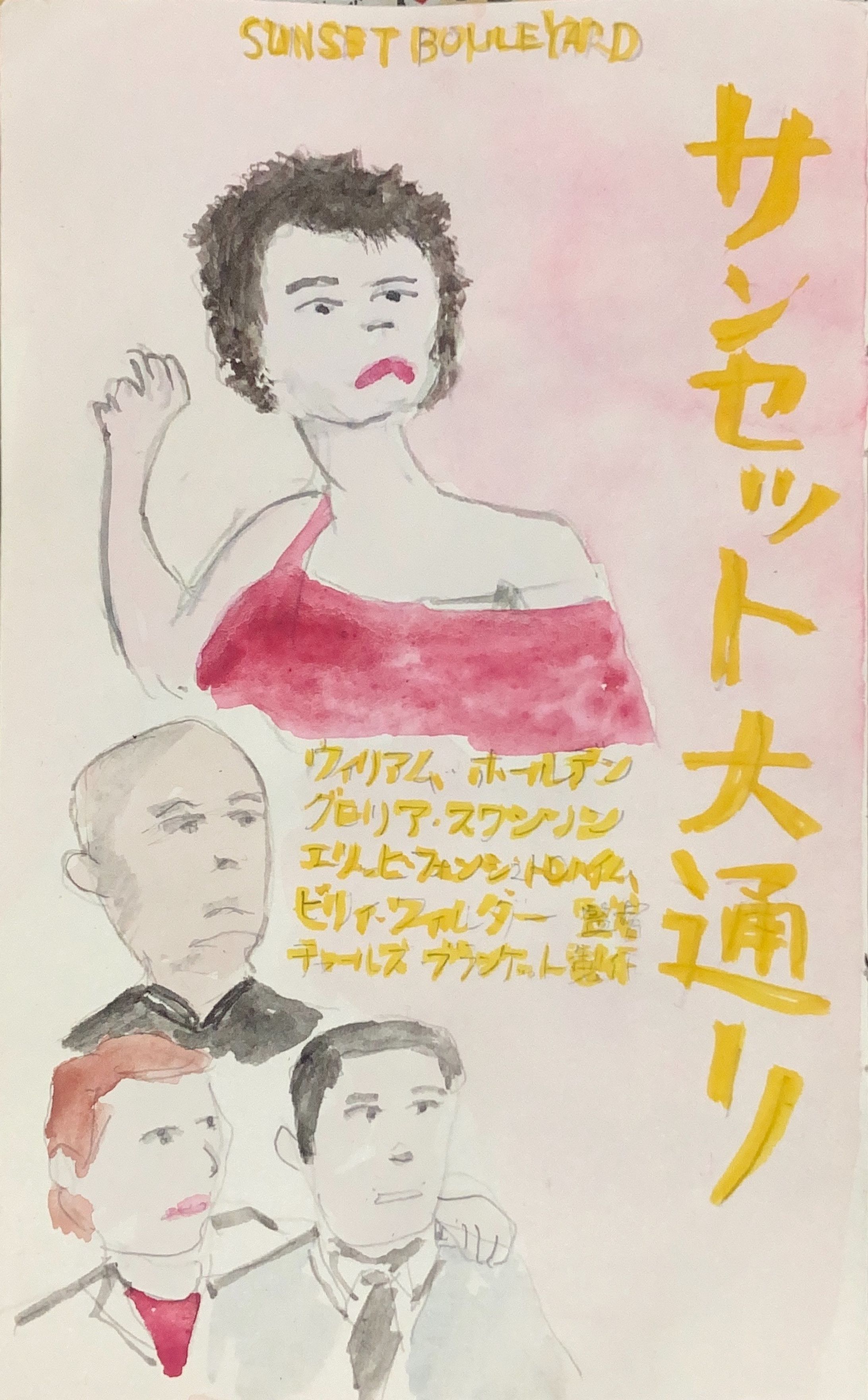 2025年10月30日-1