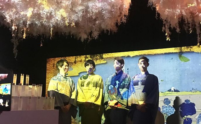 ESTEE LAUDER SAKURA COLLABORATION