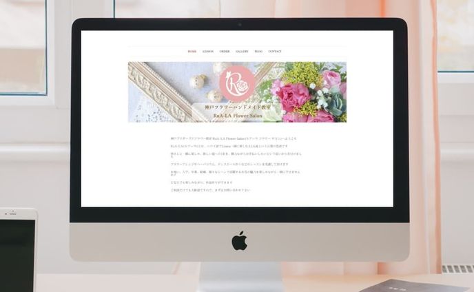 制作事例💻

フラワーハンドメイド教室RuA-LA Flower Salon様のホームページを制作させていただきました☺️ 素敵な作品ばっかりで、作っていてすごくウキウキしました😍
@rua_la.miho

後からご自身でも編集可能なWordpressで制作しました！
Wordpressの場合は簡単な説明書も一緒に納品させていただきます😃
インスタとの連動もできますよ📷

#ワードプレス #Wordpress #lp #lp制作 #webサイト #webサイト制作  #webデザイン  #ホームページ制作  #ノマドワーカー #ノマド #webデザイナー #フリーランス #サロンホームページ #ハンドメイド教室 #フラワーハンドメイド教室 #ハンドメイド #ruala