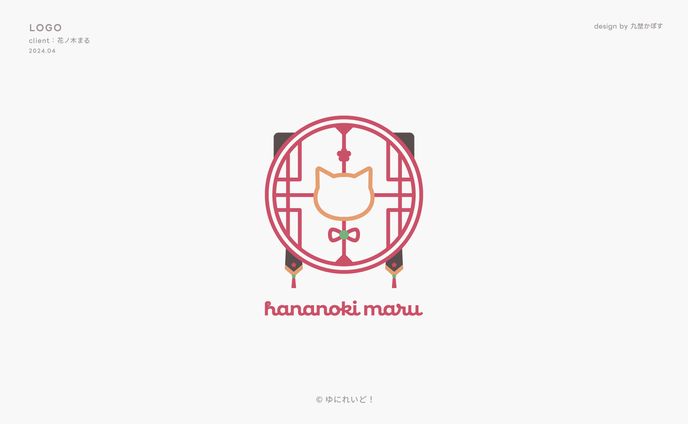 🩶 高級感 / きれい系、logo