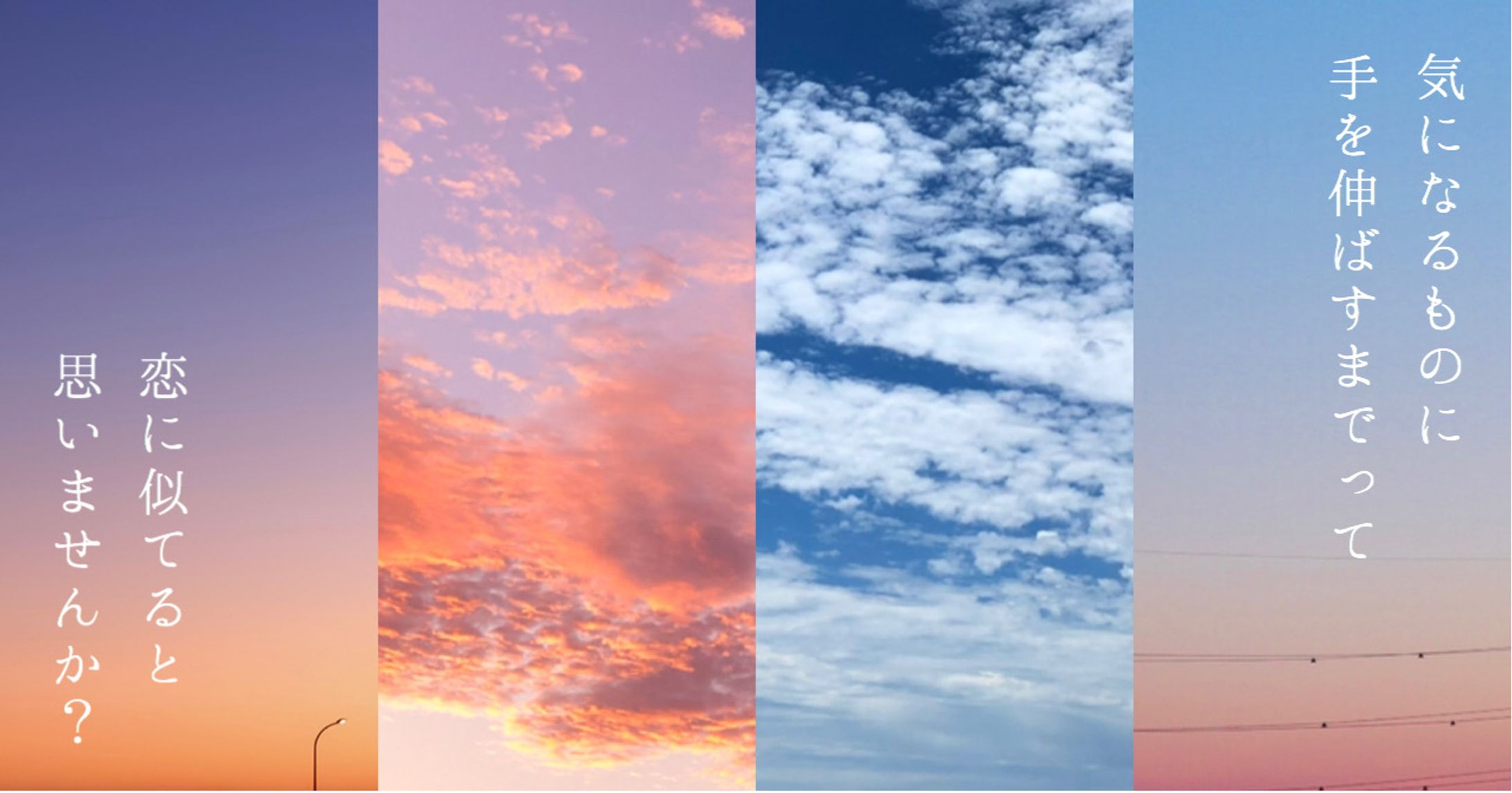 noteアイキャッチ-1