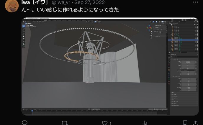幾何学的な建築物