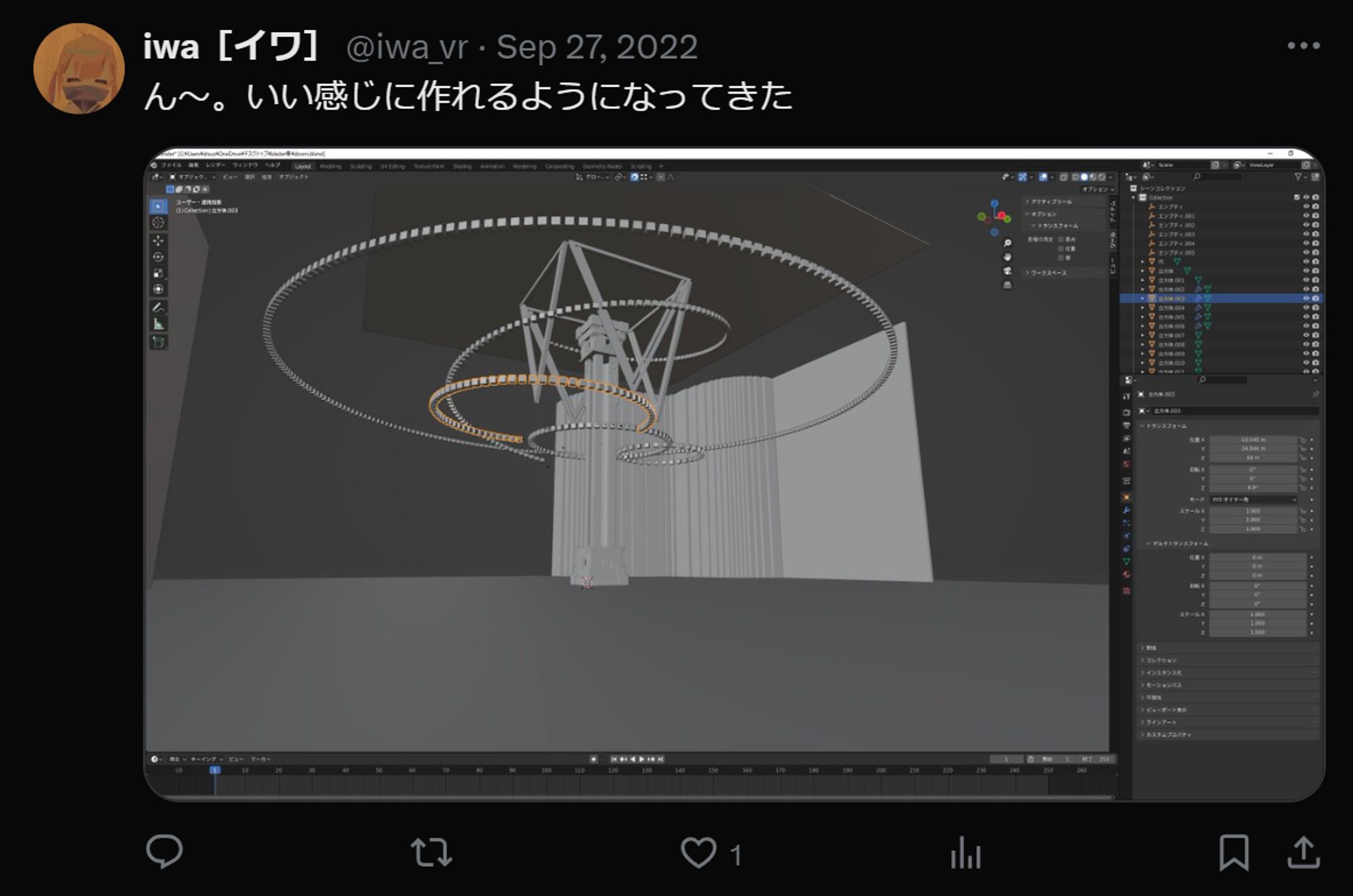 幾何学的な建築物-1